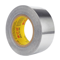 50 meters aluminum foil tape with high temperature resistance waterproof sun protection heat insulation thickened tinfoil paper self-adhesive air conditioning water heater solar insulation pipe range hood exhaust pipe sealing insulation cotton tinfoil tape