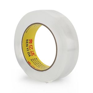 抖音网红爆款万次纳米双面胶带