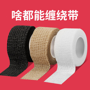 Bennyda Anti-Slip Wrap for Slingshot, Badminton Racket, Electric Bicycle, Motorcycle Handlebars, Car Steering Wheel, Anti-Scalding Knife Handle, Pull-Up Bar, Hula Hoop, Table Leg, Fishing Rod, Velvet Strap