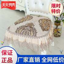 The cloth on the seat cushion on the chair is removable and washable dining table chair cushion bench cushion breathable chair cover summer