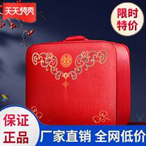 Red quilt packaging bag wedding bag quilt storage bag storage bag wedding portable large capacity quilt bag