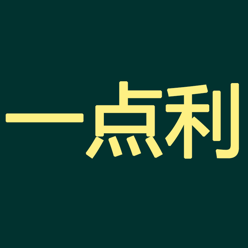 一点利零食工厂店的LOGO