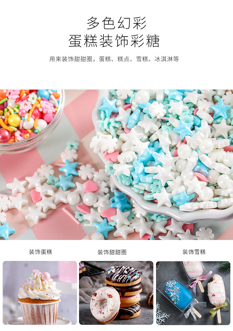 790 Подробности Page_07.jpg