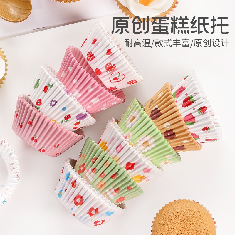 Inferior Fox Fox Snow Mei Niang wrapping paper holder 100 glutinous rice glutinous rice cake snow Mei Niang paper Tomafen cupcake paper cup bottom holder