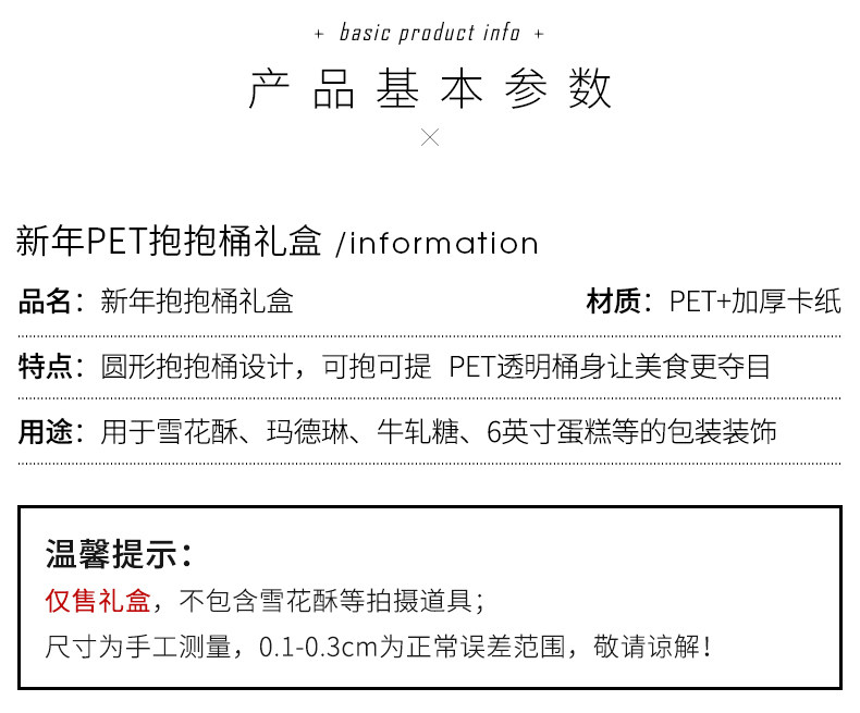 ПЕТВОДИТЕЛЬНОЕ ПЕРЕДА