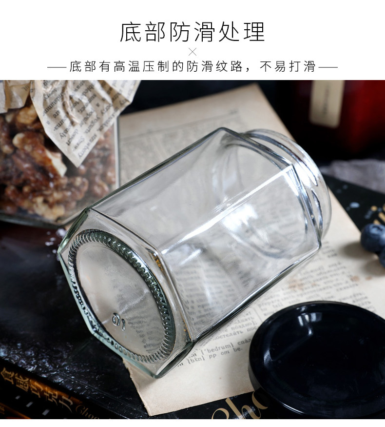 Подробная страница стеклянного варенья Bottle_11.jpg