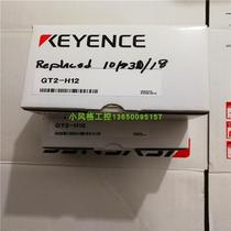 Spot supply Japanese GT2-H12 H12L GT2-H12K H12KL Keyence contact sensor