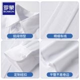 Детский костюм для мальчиков, черная рубашка, форма, комплект