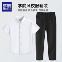 Рубашка, штаны, короткий рукав