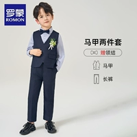 Жилет, штаны, галстук-бабочка