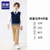 Комплект, жилет, рубашка, штаны, галстук, 4 предмета