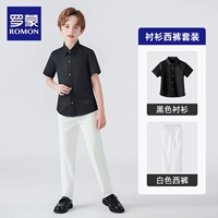 Рубашка, белые штаны, короткий рукав