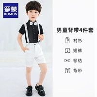 Комплект, подтяжки, шорты, рубашка, галстук-бабочка