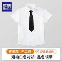 Рубашка, черный галстук