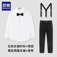 Длинные подтяжки, комплект, рубашка, черные штаны, галстук-бабочка, 4 предмета