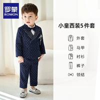 Костюм, комплект, куртка, штаны, рубашка, жилет, галстук-бабочка