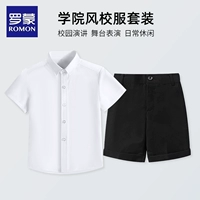 Рубашка, штаны, шорты, короткий рукав