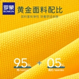 Хлопковая белая футболка polo для мальчиков, базовая приятная телу форма для школьников, короткий рукав, подходит для подростков