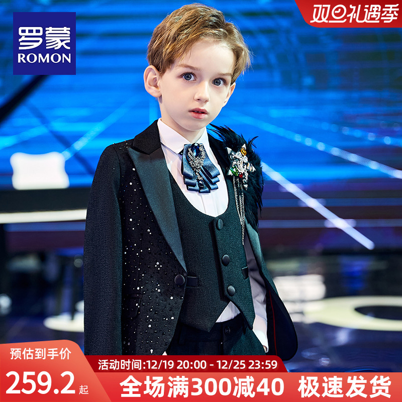 Romon Children Gown Boy Small Suit Flower Boy Gown Suit Wedding Piano Performance Costume Show Host-Taobao