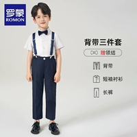 Подтяжки, белая рубашка, штаны, галстук-бабочка