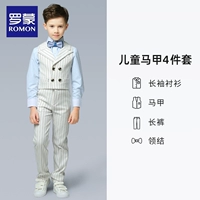 Жилет, штаны, рубашка, галстук-бабочка