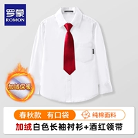 Утепленная рубашка, бордовый галстук