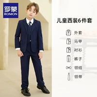 Костюм, комплект, куртка, штаны, жилет, рубашка, галстук, галстук-бабочка