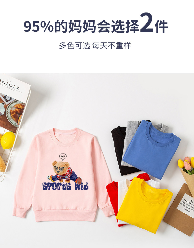 罗蒙 中大童 100%纯棉 印花长袖卫衣 图10