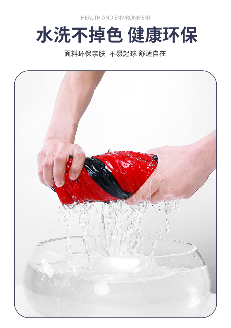 罗蒙 中大童 时尚棒球衫 图6