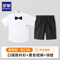 Рубашка, черные шорты, черная галстук-бабочка