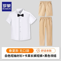 Штаны, шорты, черная галстук-бабочка, короткий рукав