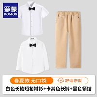 Рубашка, хаки штаны, черная галстук-бабочка, короткий рукав