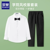 Детская рубашка, осенний костюм для мальчиков, черные штаны, форма, комплект