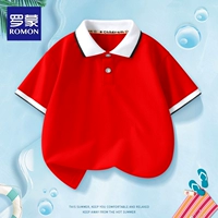 Классический, красный