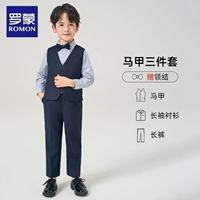 Жилет, штаны, рубашка, галстук-бабочка