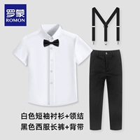 Длинные подтяжки, комплект, рубашка, черные штаны, галстук-бабочка, 4 предмета