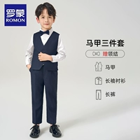 Жилет, штаны, белая рубашка, галстук-бабочка