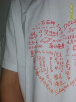 Prism Drop Day Flying Car Pain Up Band Perimeter Short Sleeve Romantic Music Lovers T-shirt Loose Print Design