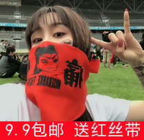 Custom Printed Headscarf Stars to Aid Triangle Scarves Rock Music Tour Secondhand Rose Pain Admiring Peripheral Scarves