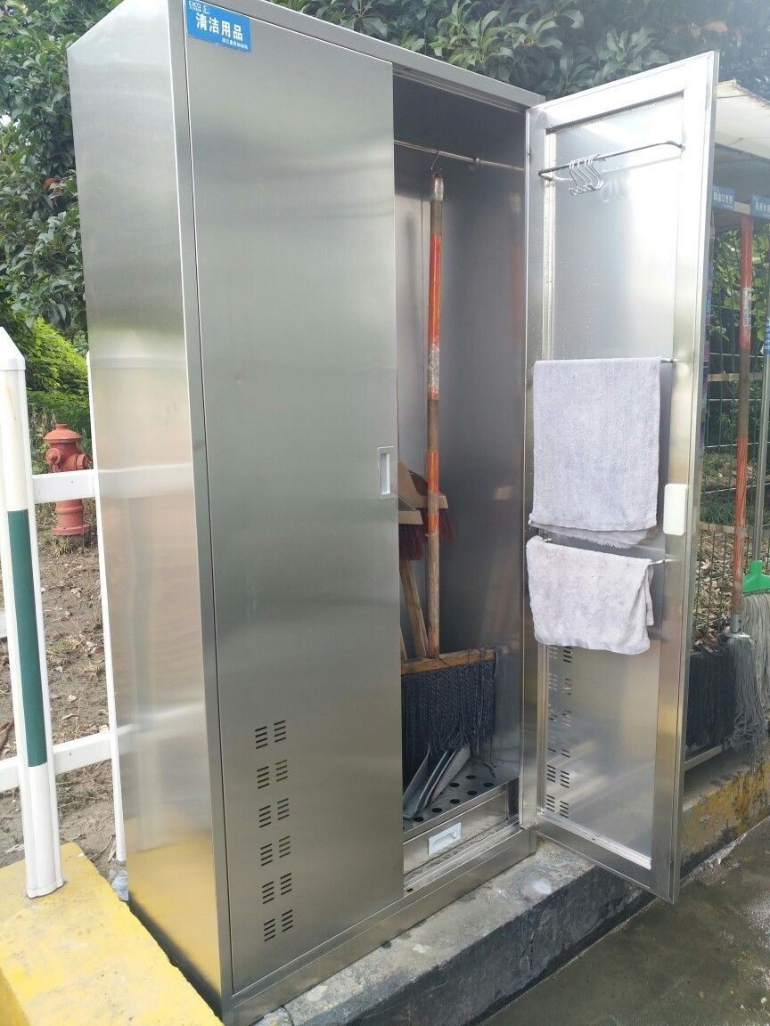 定制不锈钢清洁储物柜室外阳台卫生间杂物整理收纳柜双门保洁柜子