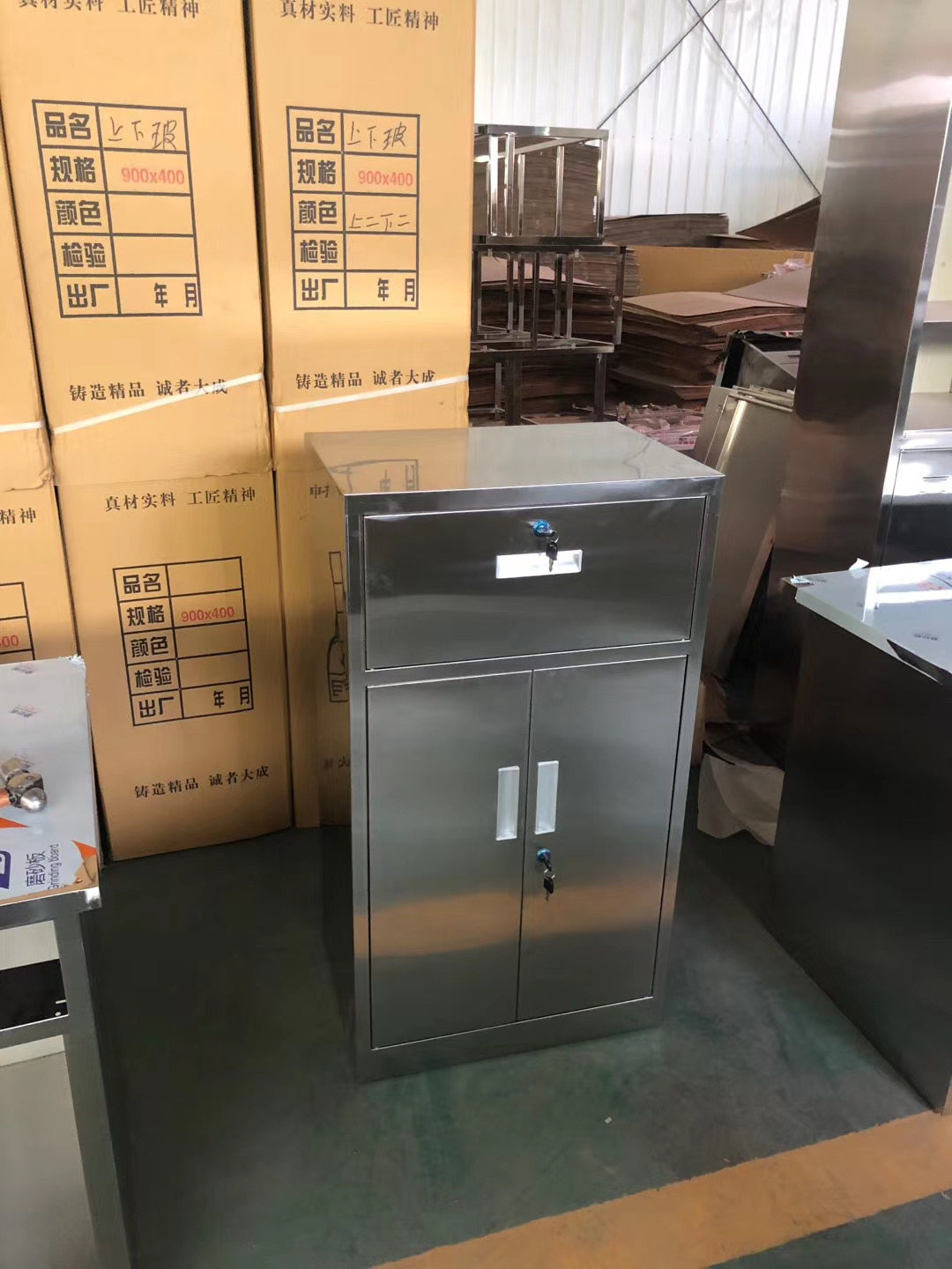 定做不锈钢对开门矮柜单抽屉式带锁工具柜储物柜一斗双开门小柜子