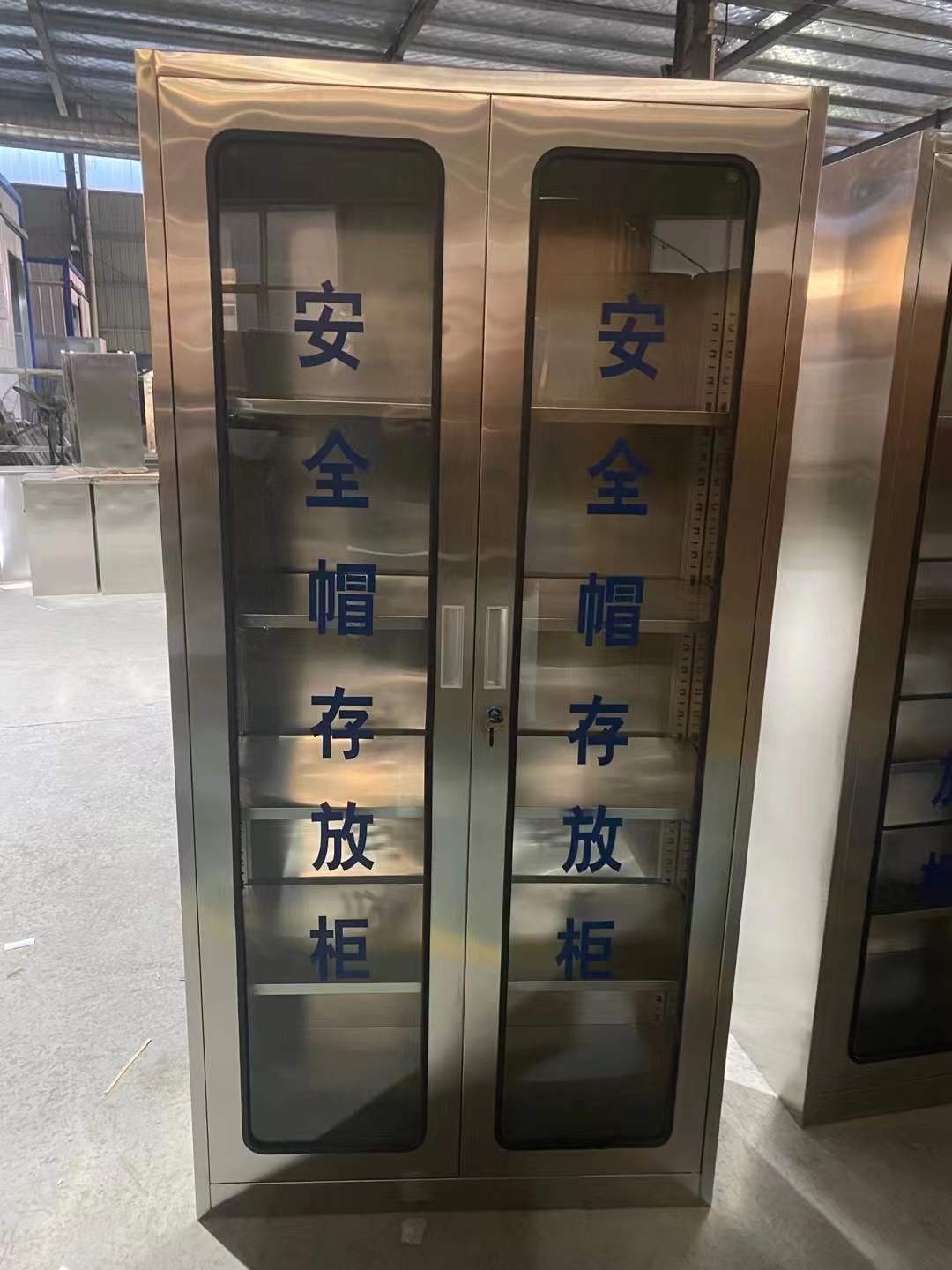 厂家定制304不锈钢安全帽存放柜建筑工地车间多层安全帽收纳柜子