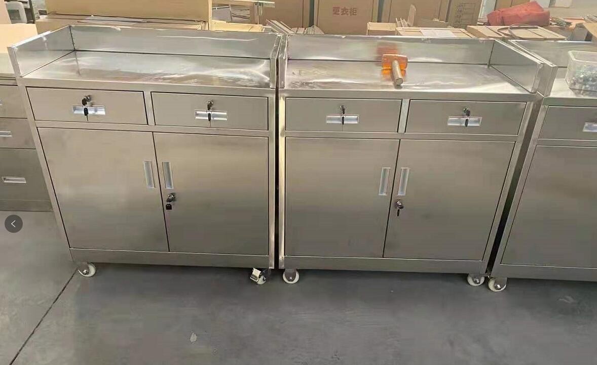 定制304不锈钢上二斗工具柜带背板移动矮柜抽屉带锁活动储物柜子