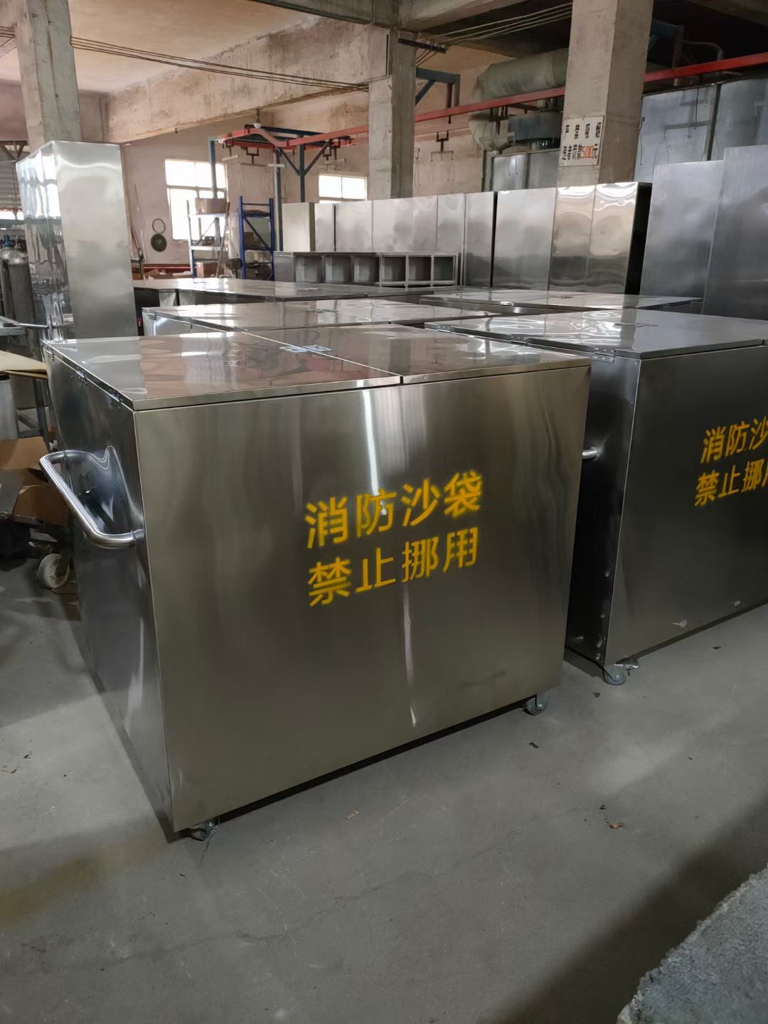 定制不锈钢消防专用沙袋箱防汛手推移动沙箱加油站单位工地灭火箱