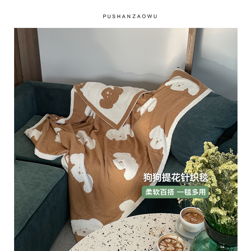 Small Red Book Cartoon Dog Blankets 