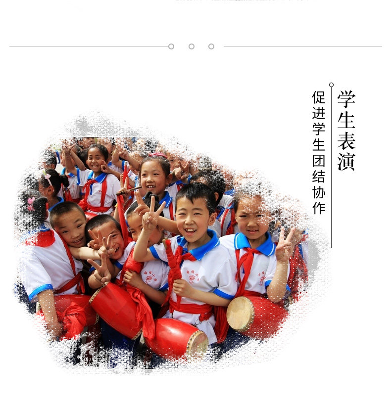 Деревянная талия Drum_16.jpg