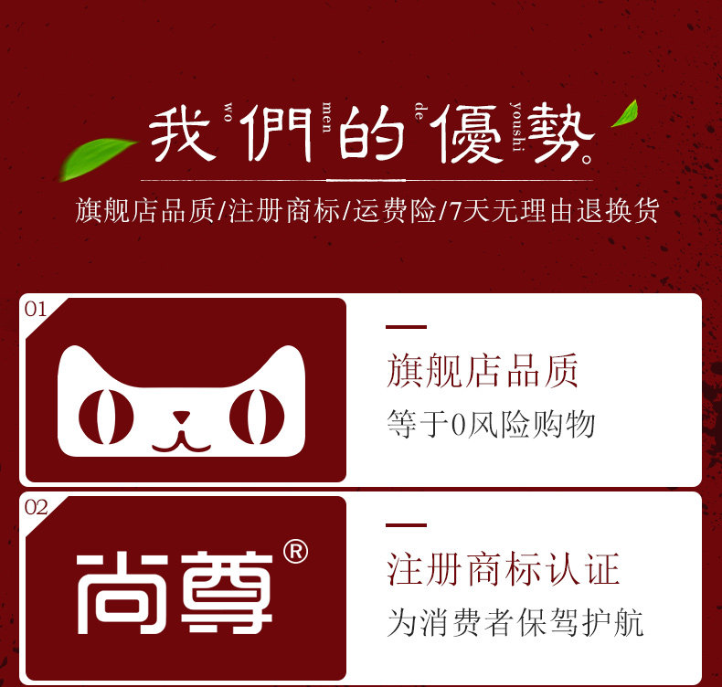 Деревянная талия Drum_03.jpg