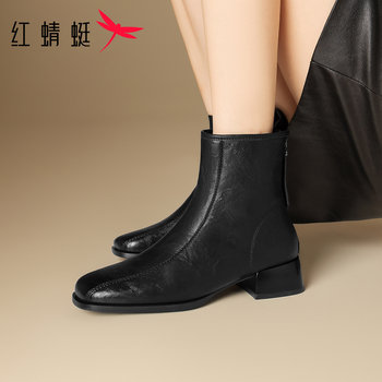 Red dragonfly short boots new winter leather boots commuting mid heel