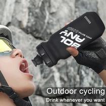 610ML Squeeze Cycling Water Bottle Large Capacity Outdoor