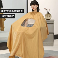 Длинная прозрачная плавная рыжая накидка